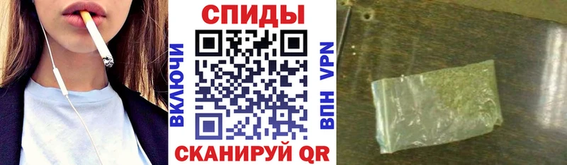 Бутират буратино  Котельниково 