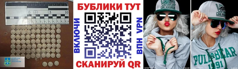 Экстази 99%  Котельниково 