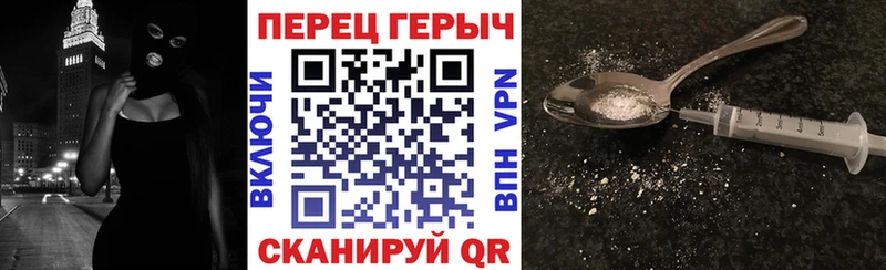 купить наркотики цена  MEGA ONION  ГЕРОИН афганец  Котельниково 