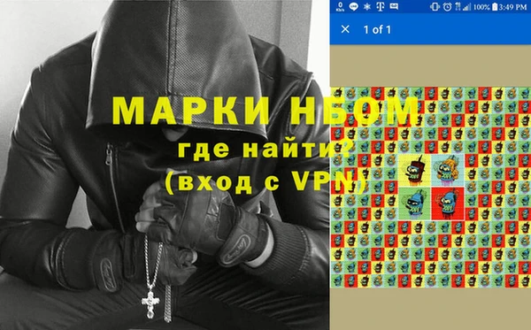 mdpv Переславль-Залесский