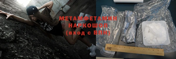 кокаин колумбия Балабаново