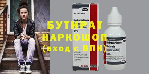 кокаин колумбия Балабаново