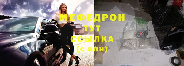 кокаин колумбия Балабаново