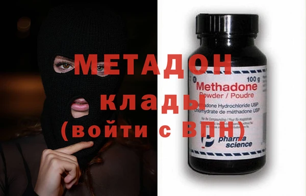 героин Покачи