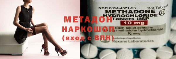 кокаин колумбия Балабаново