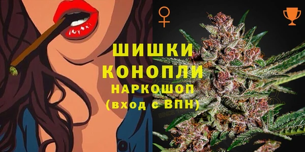 кокаин колумбия Балабаново