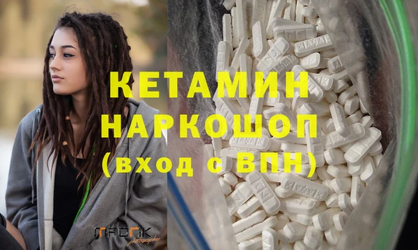 мяу мяу мука Балахна