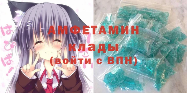 мяу мяу мука Балахна