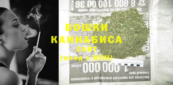 кокаин колумбия Балабаново