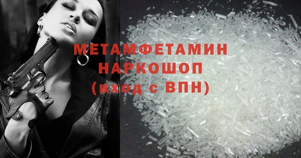 кокаин колумбия Балабаново