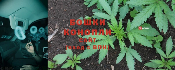 кокаин колумбия Балабаново