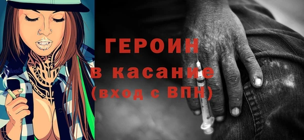 кокаин колумбия Балабаново