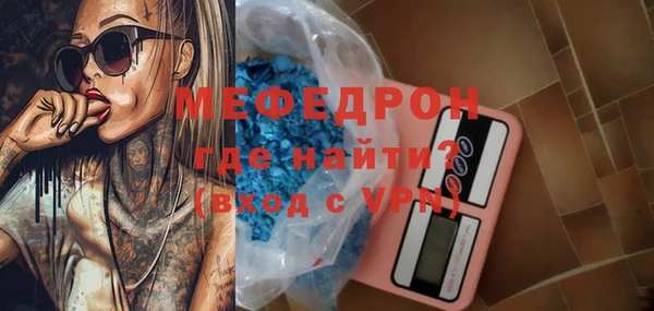 героин Покровск