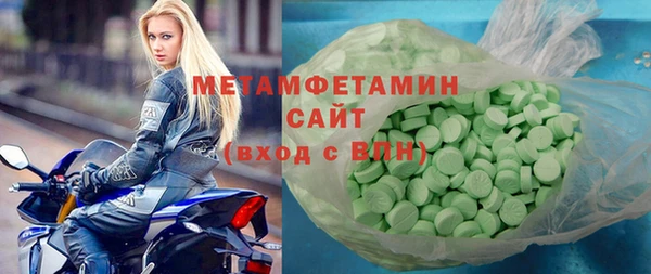 кокаин колумбия Балабаново