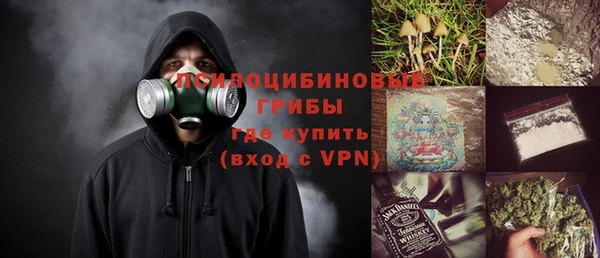 кокаин колумбия Балабаново