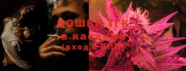 кокаин колумбия Балабаново