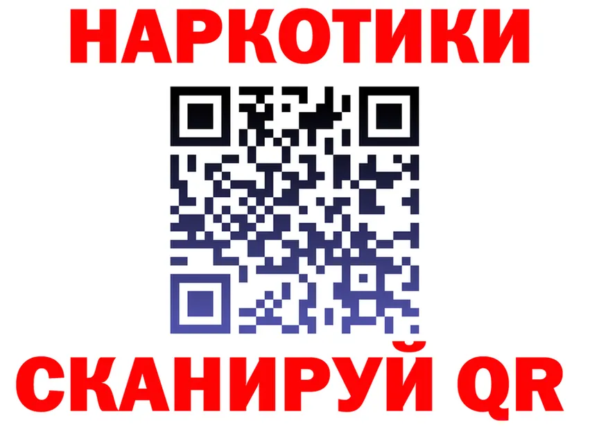 А ПВП СК ссылки площадка OMG Котельниково
